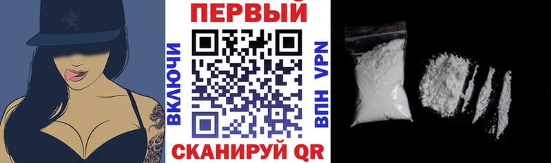 Amphetamine Розовый  сколько стоит  KRAKEN маркетплейс  Павловский Посад 