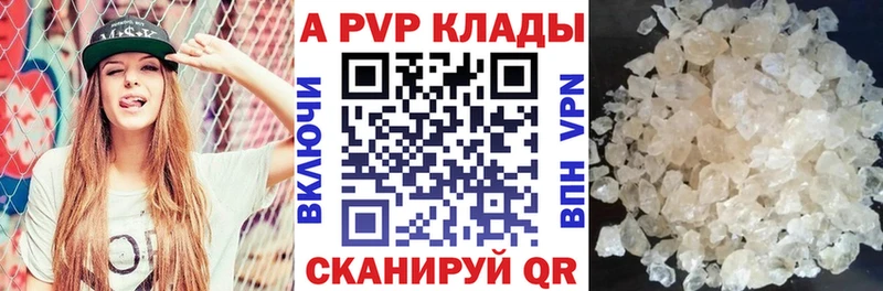 Alfa_PVP мука Павловский Посад