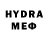 MDMA молли Aryan Alijah