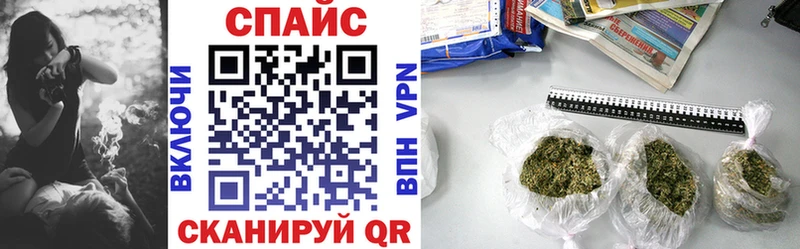 БУТИРАТ 1.4BDO  OMG рабочий сайт  Павловский Посад 