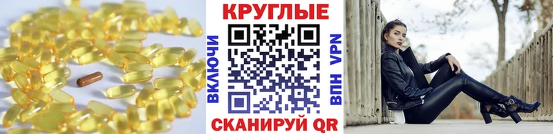ЭКСТАЗИ 300 mg kraken как войти Павловский Посад