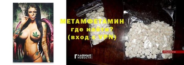 круглые Ладушкин