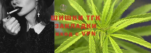 меф VHQ Лагань