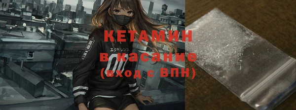 круглые Ладушкин
