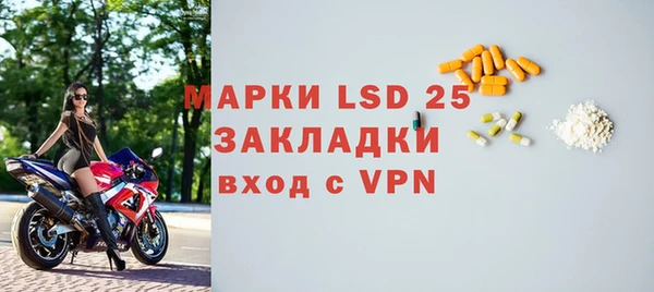 мефедрон мука Лабытнанги