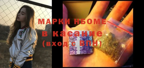 меф VHQ Лагань