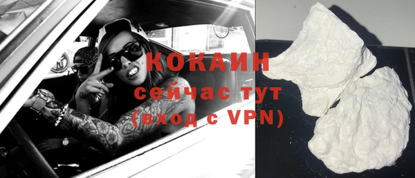 меф VHQ Лагань