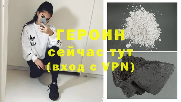 меф VHQ Лагань