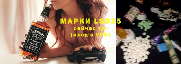 круглые Ладушкин