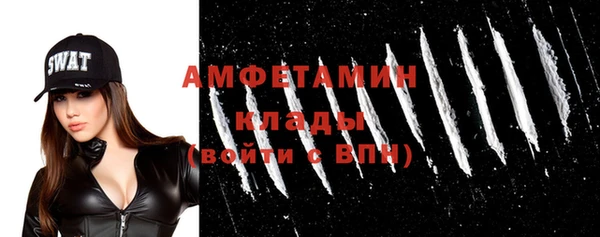 круглые Ладушкин
