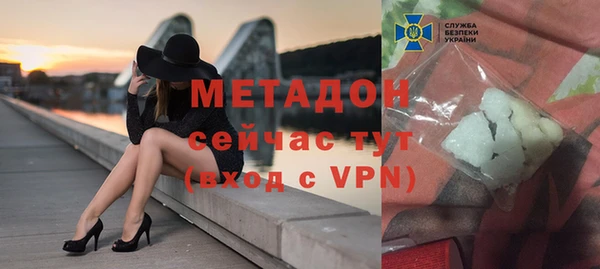 круглые Ладушкин