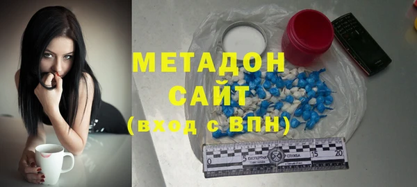 круглые Ладушкин
