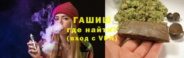 меф VHQ Лагань