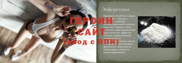 мефедрон мука Лабытнанги