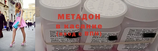 меф VHQ Лагань