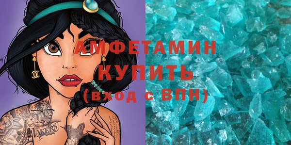 меф VHQ Лагань