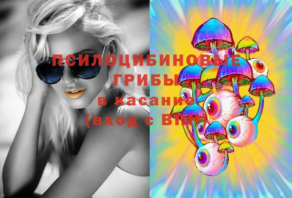 меф VHQ Лагань
