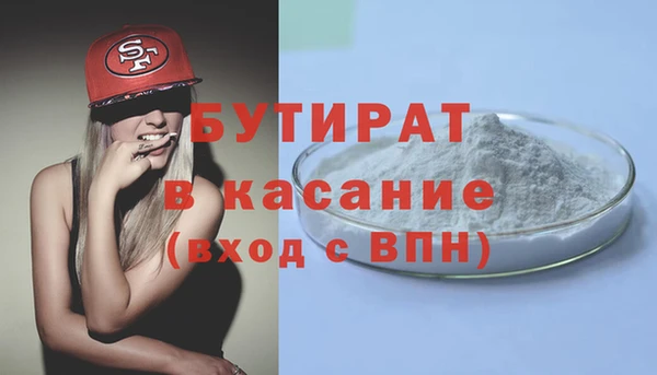 меф VHQ Лагань