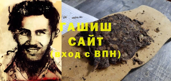 круглые Ладушкин