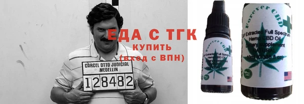 ALPHA-PVP Калининец