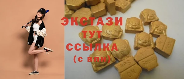 меф VHQ Лагань