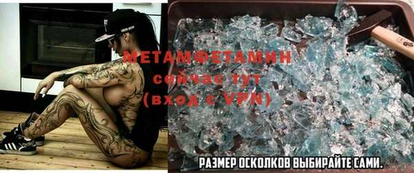 круглые Ладушкин