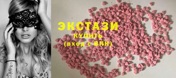 наркотики Фёдоровский