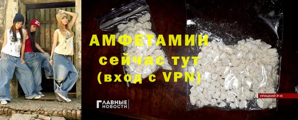 круглые Ладушкин