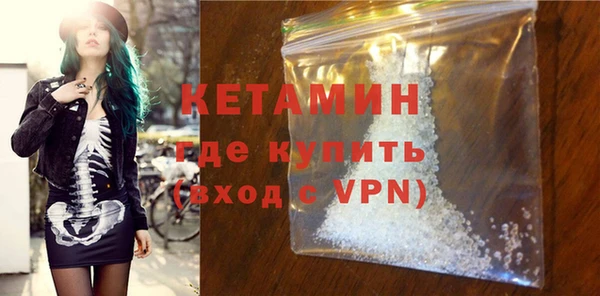 круглые Ладушкин