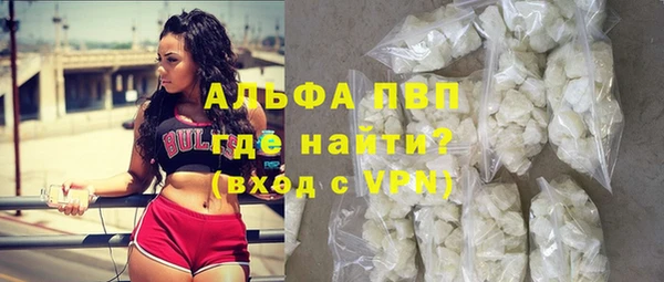 круглые Ладушкин