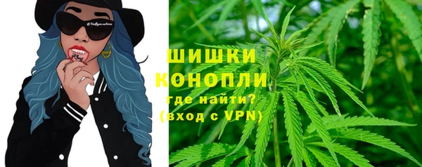 мефедрон мука Лабытнанги