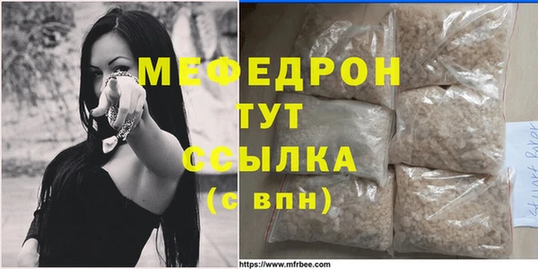 круглые Ладушкин