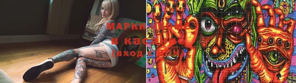 меф VHQ Лагань