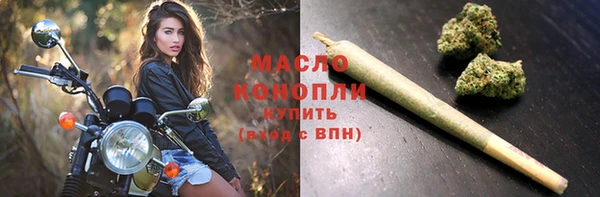 круглые Ладушкин