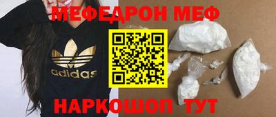 ГАЛЛЮЦИНОГЕННЫЕ ГРИБЫ Камышлов
