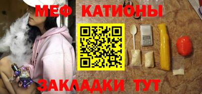 ГАЛЛЮЦИНОГЕННЫЕ ГРИБЫ Камышлов