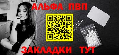 ГАЛЛЮЦИНОГЕННЫЕ ГРИБЫ Камышлов