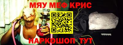 ГАЛЛЮЦИНОГЕННЫЕ ГРИБЫ Камышлов