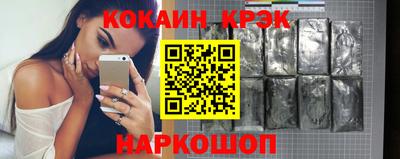 меф Канаш