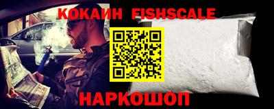 spice Азнакаево