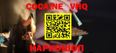 ГАЛЛЮЦИНОГЕННЫЕ ГРИБЫ Камышлов