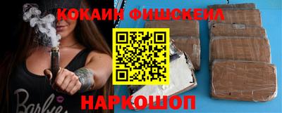 спиды Апрелевка