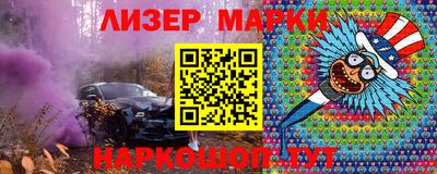 мефедрон мука Кандалакша