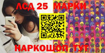мефедрон мука Кандалакша
