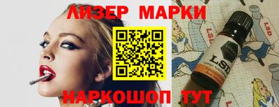 ГАЛЛЮЦИНОГЕННЫЕ ГРИБЫ Камышлов