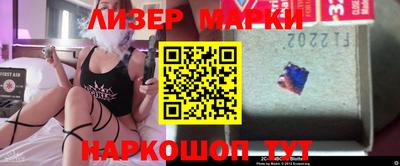 ГАЛЛЮЦИНОГЕННЫЕ ГРИБЫ Камышлов
