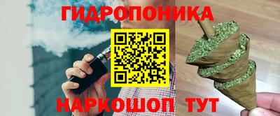 меф Канаш