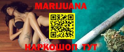 мефедрон мука Кандалакша