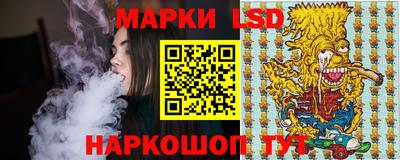 мефедрон мука Кандалакша