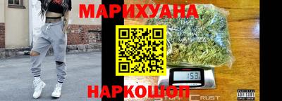 ГАЛЛЮЦИНОГЕННЫЕ ГРИБЫ Камышлов